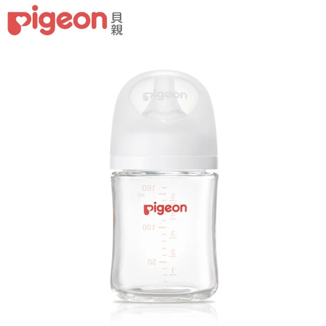 pigeon奶瓶