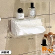 【iSFun】透明石紋＊壁掛防水置物面紙收納盒(長款)