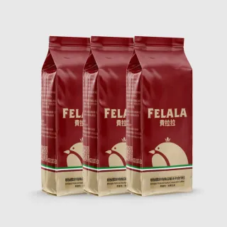 【Felala 費拉拉】中淺烘焙 耶加雪菲 特殊日曬 沃卡合作社 咖啡豆 3磅(買三送三 回味無窮的迷人風味)