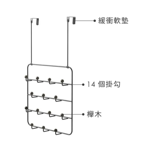 【UMBRA】Estique兩用收納架 墨黑60.3cm / 掛勾 牆壁掛勾 吊鉤 掛鉤 門掛鉤