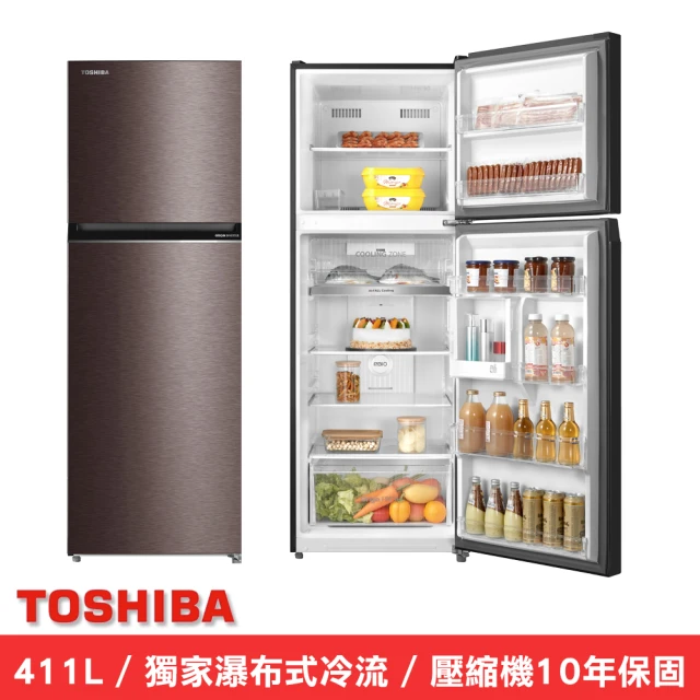 【TOSHIBA 東芝】411公升一級能效雙門變頻冰箱 GR-RT559WE-PMT(37)
