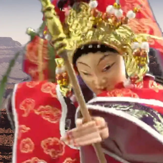 【A-ONE 匯旺】穆桂英+背旗 有內體 可換衣 精緻布袋戲偶 送臺灣立體繡貼 戲偶架 講古 武旦 玩偶人偶手偶
