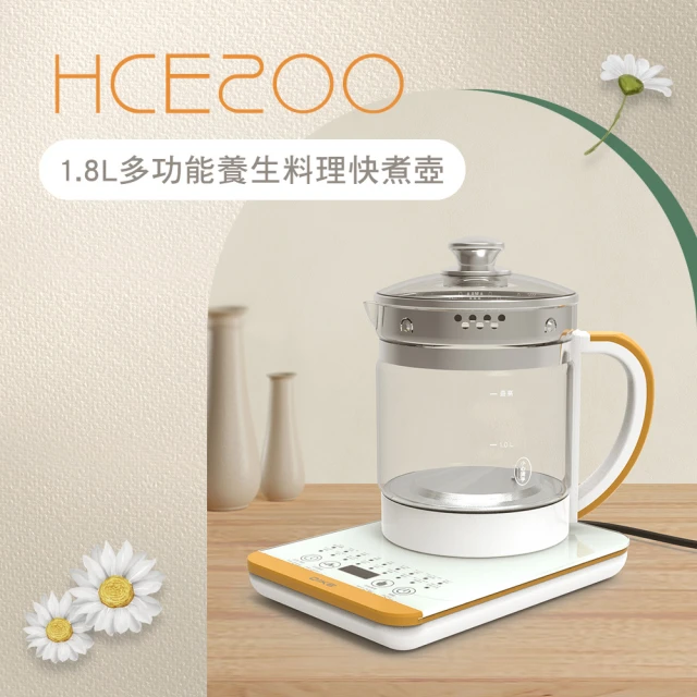 Haier 海爾 1.7L智能溫控除氯快煮壼(HB-K044