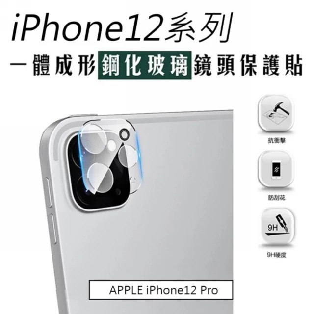 QIND 勤大 Apple iPhone 14 Pro Ma
