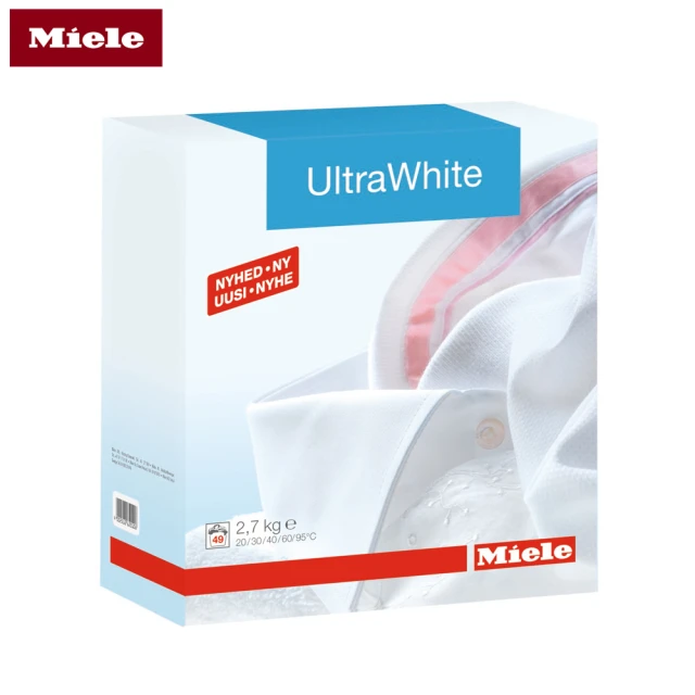 Miele 亮白洗衣粉UltraWh 2.7KG(原廠總代理