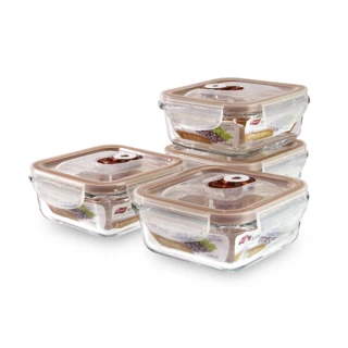 【YOLE 悠樂居】抽氣真空耐熱玻璃保鮮盒330ml-方形1入-顏色隨機(冰箱收納 密封盒 食物保鮮 便當盒)