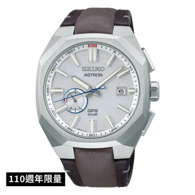 CASIO 卡西歐 EDIFICE 前衛動感計時腕錶 42.