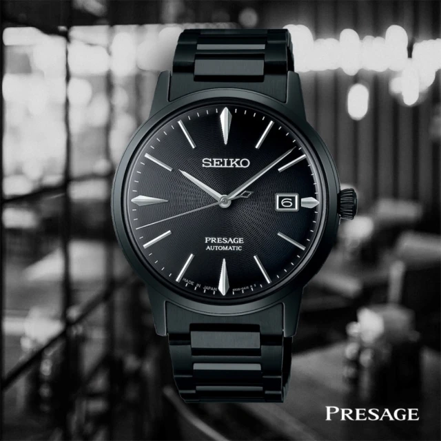 SEIKO 精工 PRESAGE東京調酒機械腕錶-黑天鵝絨(4R35-05E0SD/SRPJ15J1)