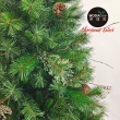 【摩達客】★7呎/7尺 210cm 頂級雙松針枯枝擬真混合葉聖誕樹 裸樹(不含飾品不含燈/本島免運費)