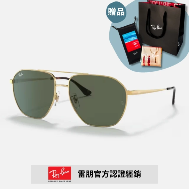 RayBan 雷朋 將軍款飛官太陽眼鏡(RB3692D-001/71 60mm)