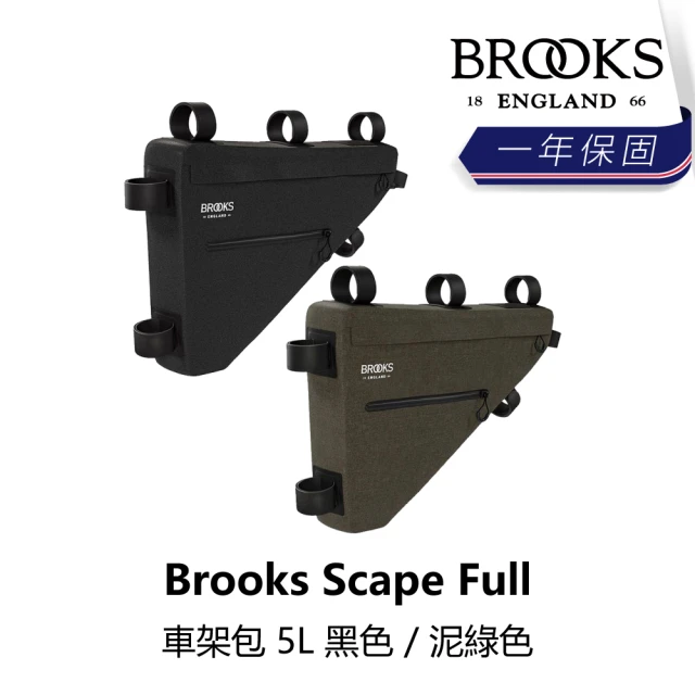 BROOKSBROOKS Scape Full 車架包 5L 黑色/泥綠色(B2BK-30X-XXSFFN)