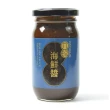 【PATCHUN 八珍】海鮮用醬x9瓶組(240g /瓶;送禮首選/香港製造/原裝進口)