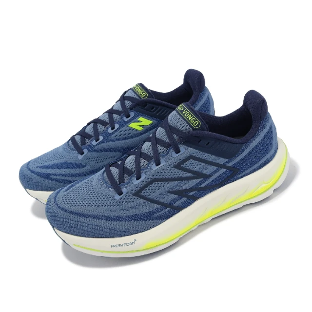 NEW BALANCE 越野跑鞋 DynaSoft Nitr