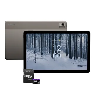 64G記憶卡組【NOKIA】T21 10.4吋平板電腦(WIFI/4G/128G/8200mAh)