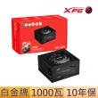 【XPG】威剛 CYBERCORE II 1000W 白金牌 電源供應器(長16公分/全模組/原廠10年保)