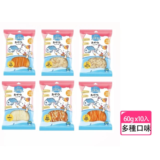 日本藍 日本藍小魚乾100g*5入優惠推薦