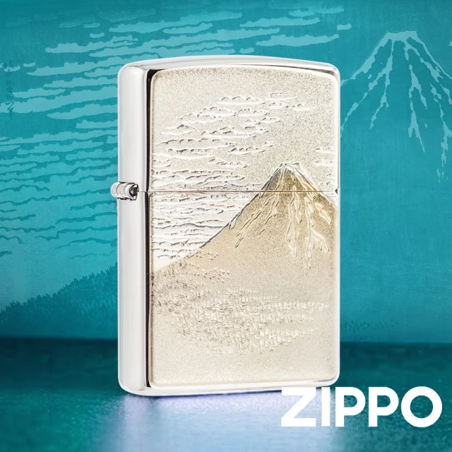 Zippo 刃牙：花山薰防風打火機(美國防風打火機)折扣推薦