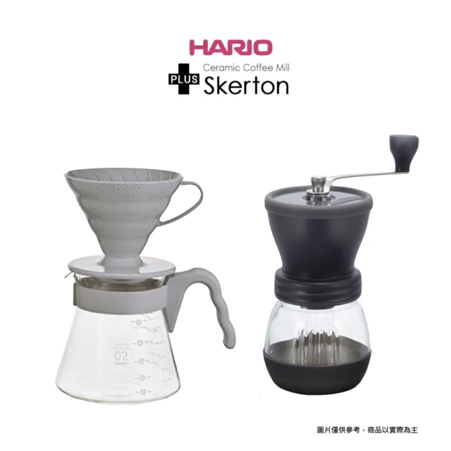 HARIO V60灰白色濾泡咖啡壺組+簡約手搖磨豆機套裝(VCSD-02PGR/MSCS-2DTB)