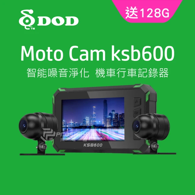 速霸 C3 三代- 4K/1080P超高解析度行車記錄器(S