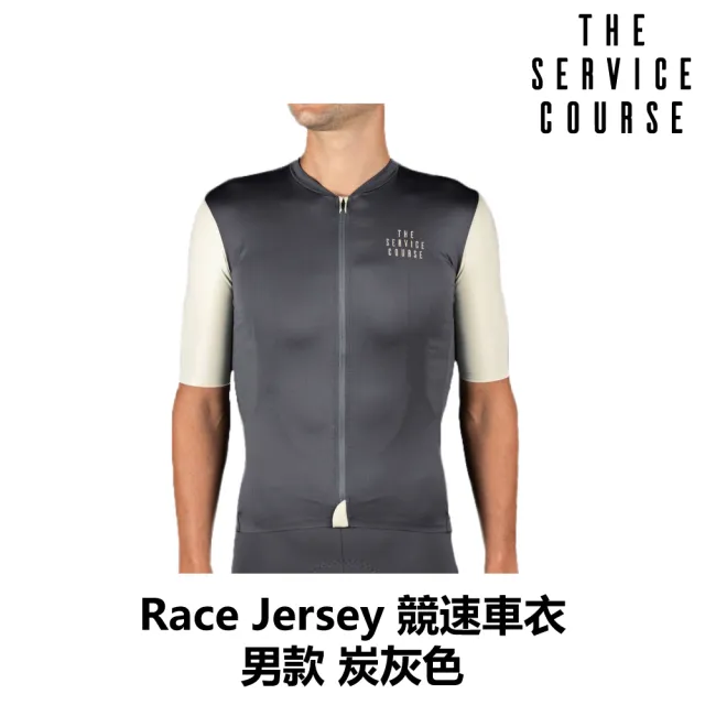 【The Service Course】Men s Race Jersey 男性競速車衣 炭灰色