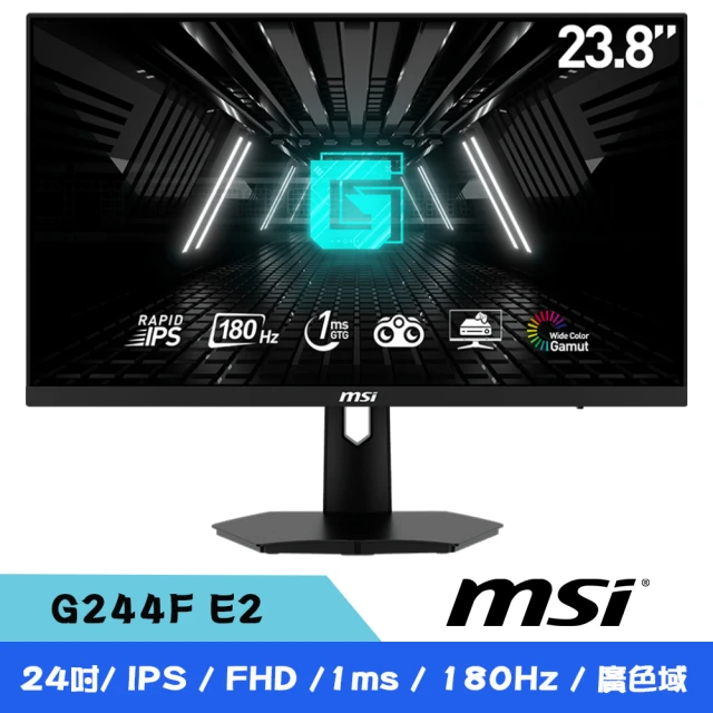 MSI 微星 G244F E2 24吋 IPS廣色域電競螢幕