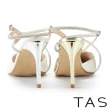 【TAS】優雅鑽條繞踝羊皮尖頭穆勒高跟鞋(米白)