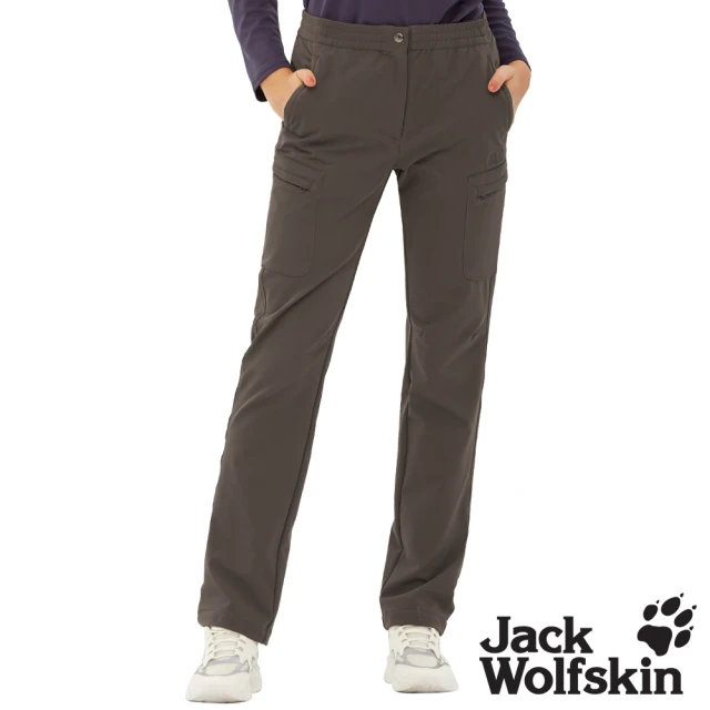 Jack wolfskin 飛狼 女 帥氣休閒長褲 細緻內磨毛保暖 登山褲(深棕)