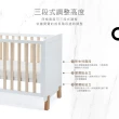 【KU.KU. 酷咕鴨】KUKU PLUS嬰兒床+床墊+寢具組+蚊帳(淺茶/灰米/雲藍)