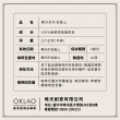 【OKLAO歐客佬】亞洲極品義式深烘焙咖啡豆(半磅/袋;水洗處理法)