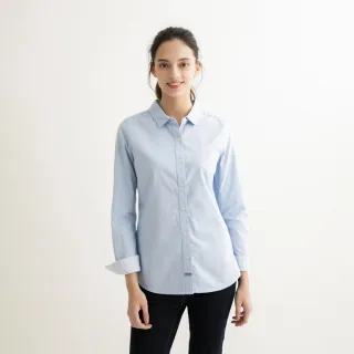 【Arnold Palmer 雨傘】女裝-條紋領反摺袖設計長袖襯衫(淺藍色)