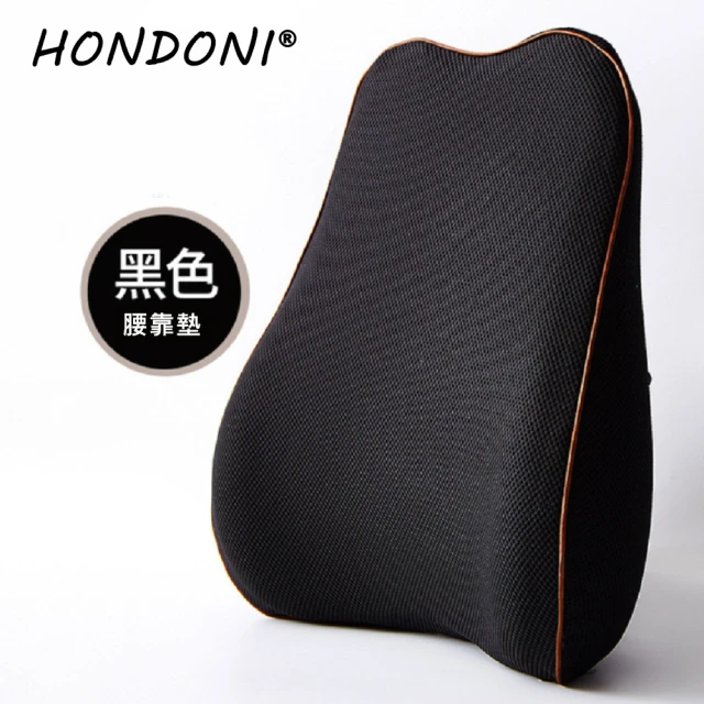 HONDONI HONDONI 新款4D波希米亞風美臀記憶減