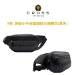【CROSS】台灣總經銷 限量1折 頂級小牛皮斜背包/肩背包/腰包 全新專櫃展示品(買一送一義大利鋼筆/皮夾)