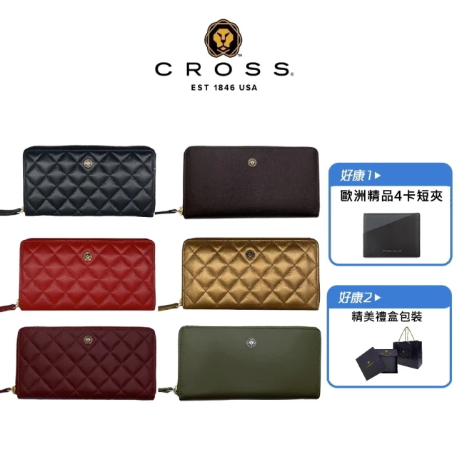 agnes b. Voyage logo皮革釦式卡夾(淺藍)