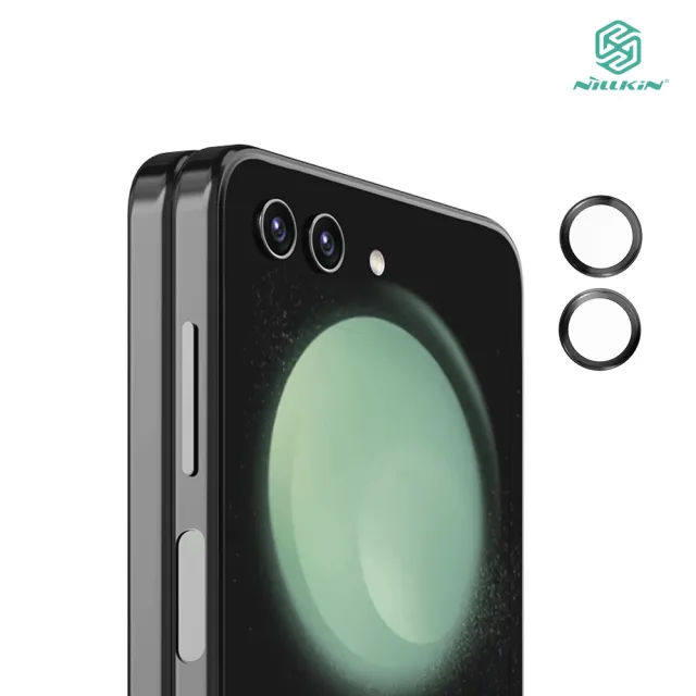 【NILLKIN】SAMSUNG Z Flip 5 5G 彩鏡鏡頭貼(一套裝)