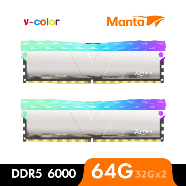 【v-color 全何】MANTA XPRISM RGB DDR5 6000 64GB kit 32GBx2(桌上型超頻記憶體)