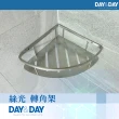 【DAY&DAY】絲光 轉角架(ST1021)