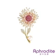 【Aphrodite 愛芙晶鑽】鋯石胸針 花朵胸針/時尚閃耀鋯石設計款田園花朵造型胸針(2色任選)