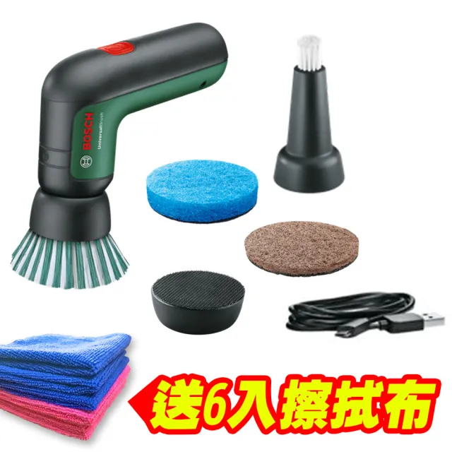 【BOSCH 博世】UniversalBrush 電動清潔刷 3.6V(送6入台灣製超細纖維擦拭布)