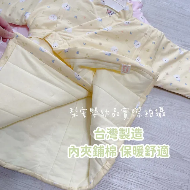 【Lianne baby】台灣製厚厚的小棉襖嬰兒睡袍 保暖綁帶和服睡袍(嬰兒睡袍 保暖外套 居家和服)