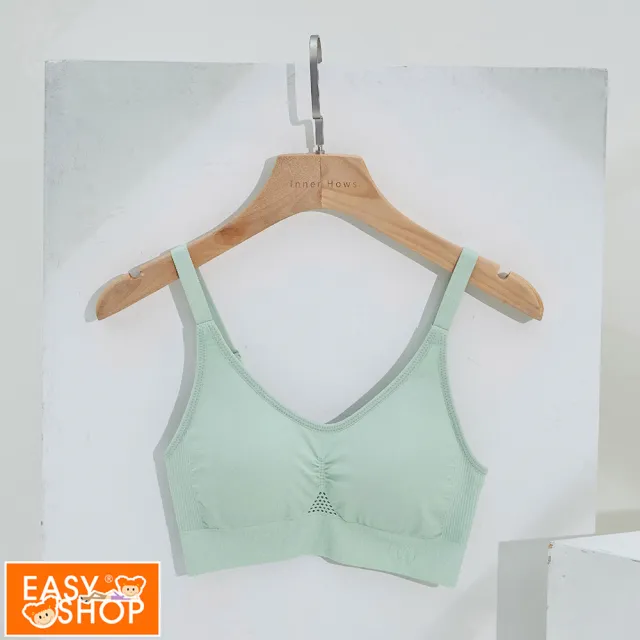 【EASY SHOP】Miss Audrey-EASY BRA-鋅石墨烯無鋼圈內衣(綠)