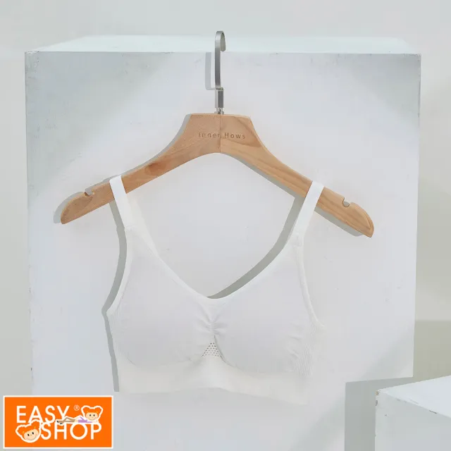 【EASY SHOP】Miss Audrey-EASY BRA-鋅石墨烯無鋼圈內衣(白)