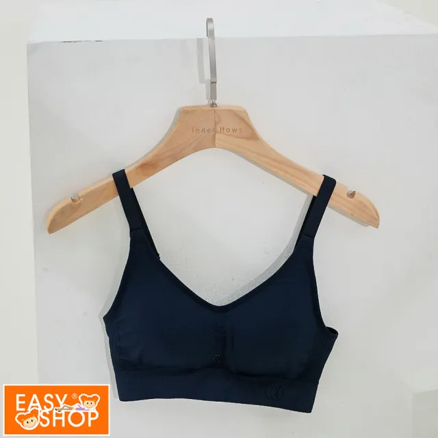 【EASY SHOP】Miss Audrey-EASY BRA-鋅石墨烯無鋼圈內衣(深藍)