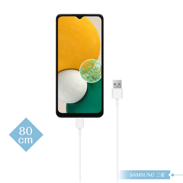 【Samsung 三星】三星製造 Type C 短版充電線 80cm/白色 for A/M系列(密封袋裝)