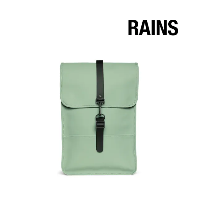 Mini hot sale backpack rains