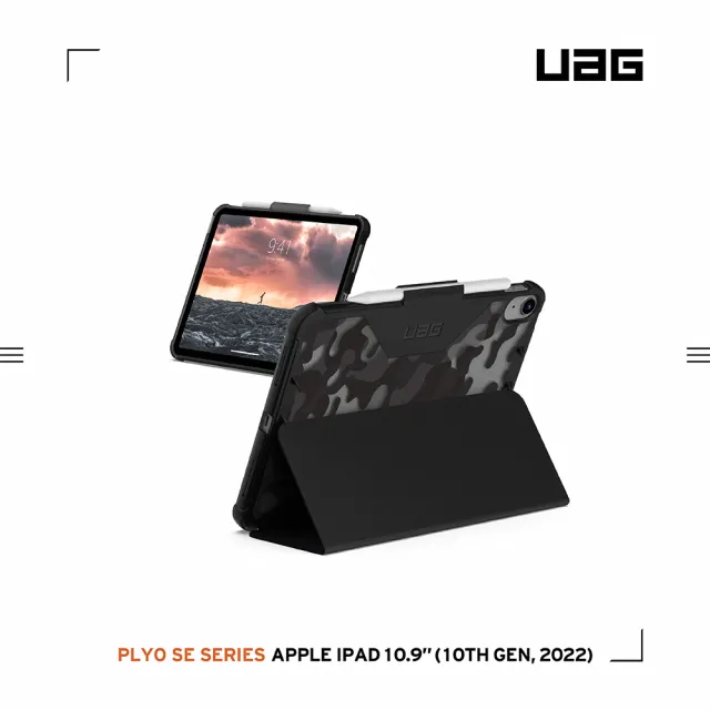 【UAG】iPad 10.9吋耐衝擊全透保護殼-迷彩黑(UAG)