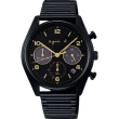 【agnes b.】經典法式簡約太陽能計時腕錶 手錶 指針錶 禮物(VR42-KBKBSD/BZ5013X1)
