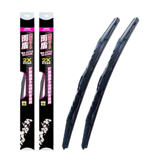 【雨盾】Nissan Kicks 2018~ 專用矽膠鍍膜雨刷(日本膠條 撥水鍍膜 改善跳動)