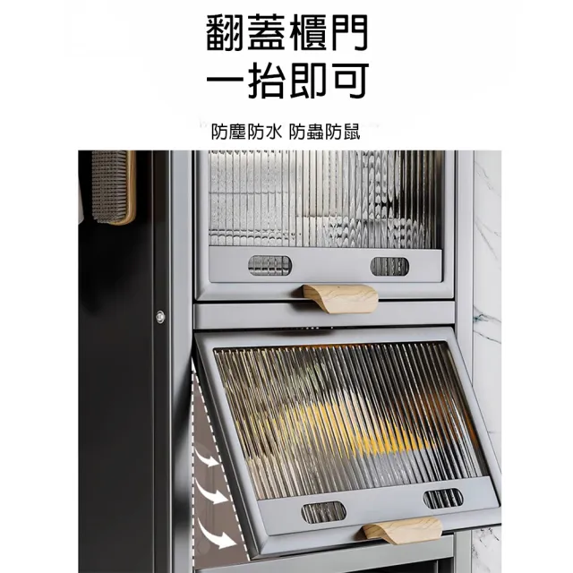 【樂享shop】馬桶置物架 浴室置物架 洗衣機置物架(磁吸無聲 移動式掛高 護欄防摔)