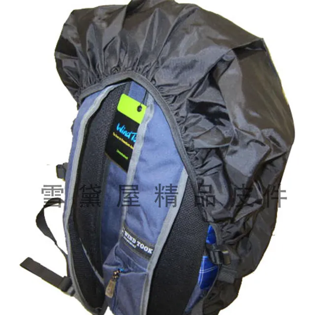 【EYE】雙11 雨衣罩 背包 100%完全防水包 行李箱雨衣罩 輕便帶 好收納 可伸縮固定環釦 MIT製造品質)