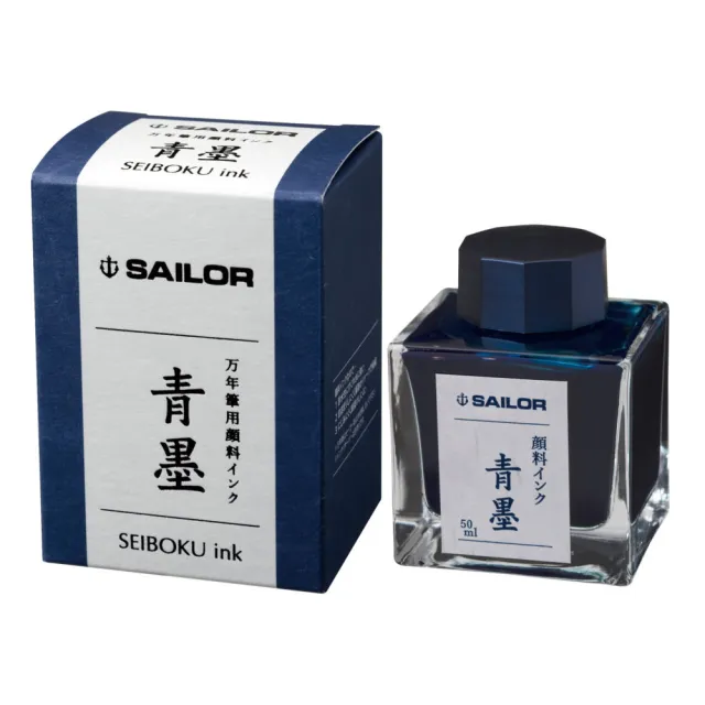 日本 SAILOR 寫樂 極黑/青墨 超微粒子顏料 鋼筆用墨水 50ml 單色2瓶 /組